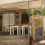 Baqqala Exterior