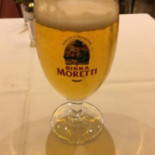Gama À l'intérieur