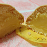 Pasticceria Trani Nourriture