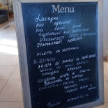 Pizzeria Da Renato Montepulciano inside