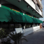 Papaveri E Grano Exterior