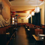 Asia Dentro