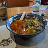 Ramen A Mano Nourriture