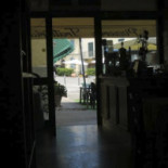 Il Canniccio Exterior