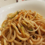 500 Japanese Nourriture