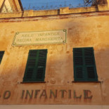 L'armuen Exterior