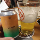 L'orso Nourriture
