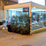 Ale Franz Coffee Extérieur