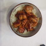 Neo Kisho À l'intérieur
