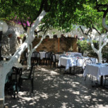 Chinappi Formia À l'intérieur