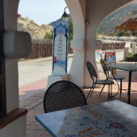 Rojas Bahja Extérieur