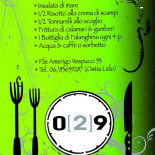 029 Comida