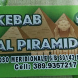 Kebab Al Piramide Nourriture