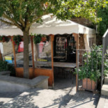 La Cisterna Extérieur