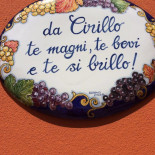 Carpanese Cirillo Dentro