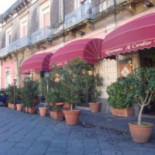 Al Cavalier Roxy Exterior