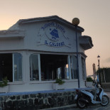Il Galeone Extérieur