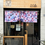Maramen Exterior
