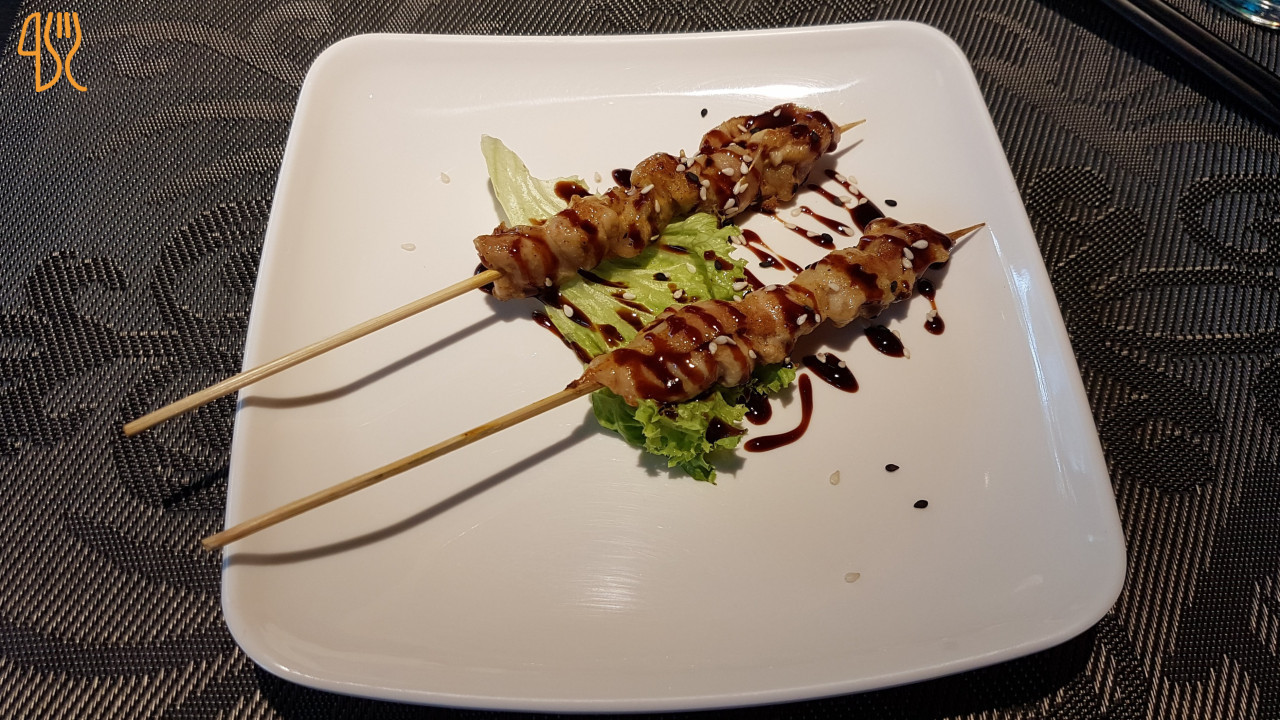 Isushi À l'intérieur