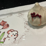 Zen Sushi Pescia Nourriture