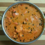 Shri Ganesh Parma Comida