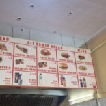 Alì Hamza Kebab Nourriture