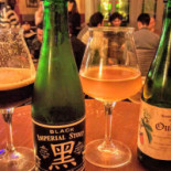 Beer House Project Nourriture