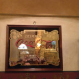 The Rose Crown Pub À l'intérieur