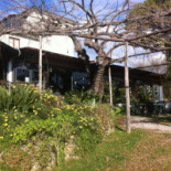 Agriturismo Barone Fortunato inside