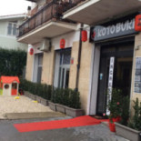 Kotobuki Extérieur