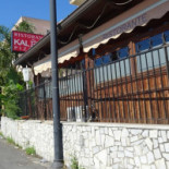 Kalèdo Exterior