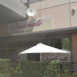 Pizzeria Quadrante Nourriture