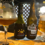 Carlito’s Pub E Grill Nourriture