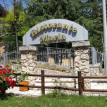 Maria Exterior
