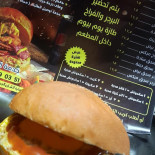 Brgr Cibo