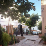 Il Molino Extérieur