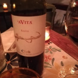Cantina Antisociale Comida