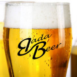 Bada Beer Nourriture