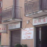 Fan Cheng Essen