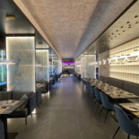 Kujira À l'intérieur