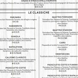 Gadea À l'intérieur