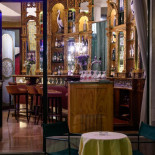 American Hc À l'intérieur