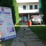 Pizza Si' Exterior
