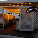 Good Pizza Exterior