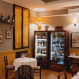 Vicolo Della Lanterna Nourriture