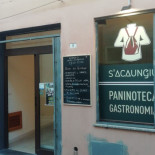S'acaungiu Exterior