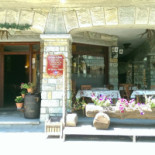 La Ca' Bassa food