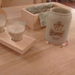 Brauerei Forst Comida