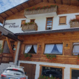 Orthal Exterior