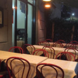 San Mina Dentro